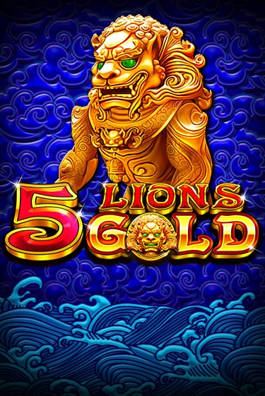 5 Lions Gold от Pragmatic Play демо версия | VAVADA без регистрации