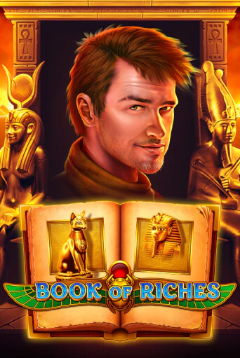 Book Of Riches от Ruby Play демо версия | VAVADA без регистрации